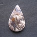 Natural scenery purple dendritic quartz picture moss amethyst plume agate teardrop cabochon I 19.5x31.5x2.5mm