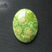 Fossil Coral (Dyed) Dark Green Flower Pattern Oval Cabochon 28x40x7mm