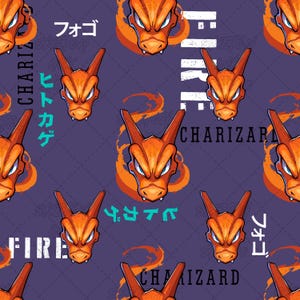 Pocket Friends Fire Seamless Pattern 15x15 inches, High Resolution PNG, Purple Shadow Monster Digital