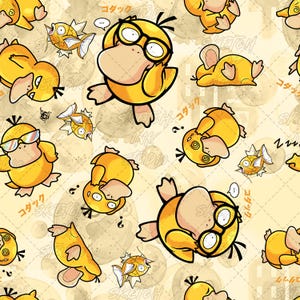 Puede incluir: Un patrón repetitivo con criaturas amarillas similares a patos con picos planos, algunas con gafas negras o de sol, intercaladas con pequeños peces naranjas y el texto japonés コダック sobre un fondo beige claro con formas circulares.