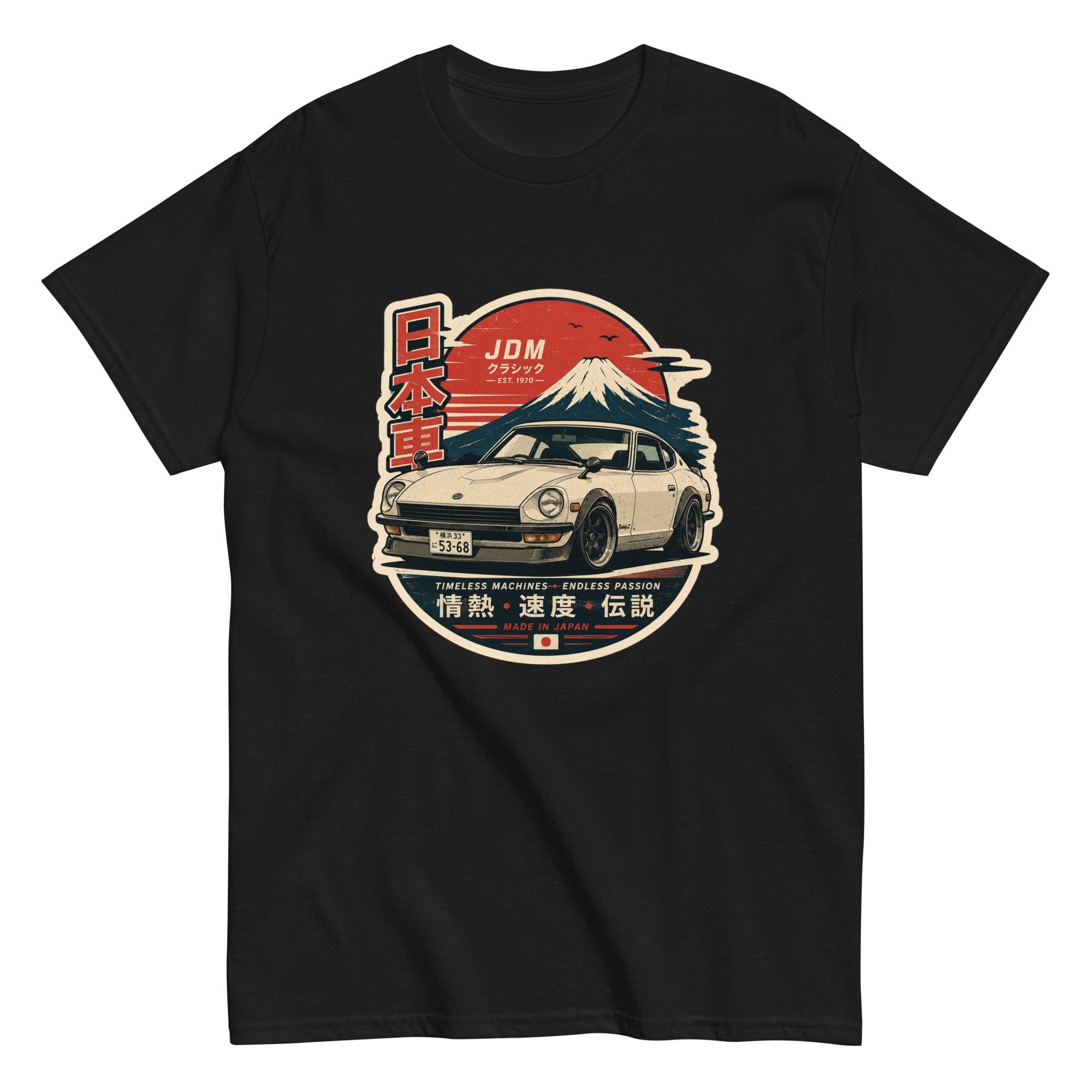 280zx Shirt - Etsy