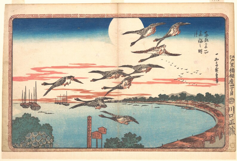 Hiroshige-tryckset med 4, Plommonträdgård, Plötslig dusch, Fullmåne Takanawa, Naruto-bubbelpooler, japansk väggkonstpaket, digital nedladdning bild 4