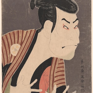 Sharaku Kabuki Actor Print, Otani Oniji III, Japanese Ukiyo-e Wall Art (Digital Download)