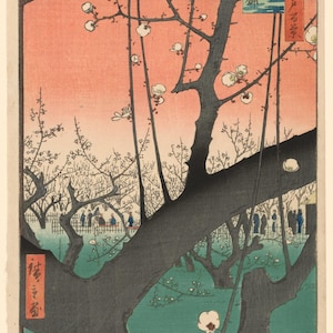 Hiroshige Plum Garden Print, Ukiyo-e Japanese Wall Art (Digital Download)