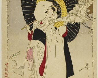 Yoshitoshi, japanische Yokai-Kunst, Reihermädchen, Ukiyo-e-Druckvorlage, japanischer Folklore-Druck, digitaler Download aus Museumsquellen