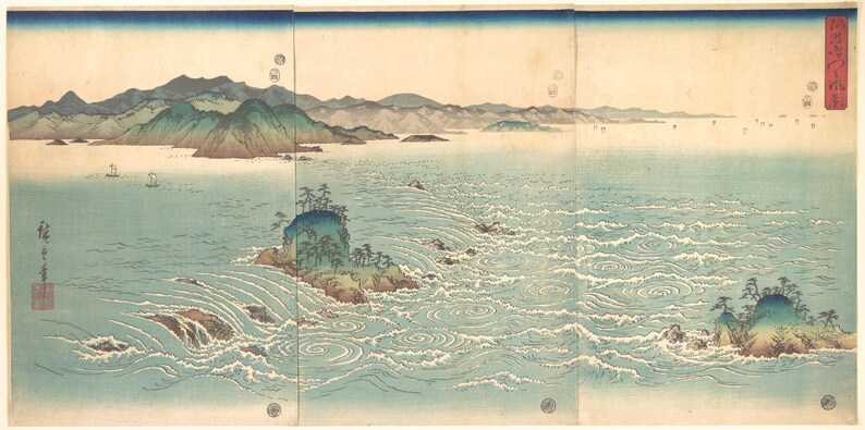 Hiroshige-tryckset med 4, Plommonträdgård, Plötslig dusch, Fullmåne Takanawa, Naruto-bubbelpooler, japansk väggkonstpaket, digital nedladdning bild 5