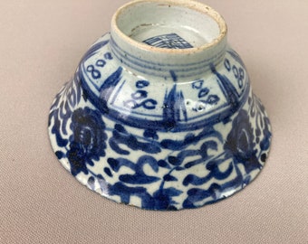 Antique Chinese Bowl, Qianlong Bowl, 18th Century Bowl, Blue and White Porcelain, Qing-Zongshen, Kangxi Dynasty,  1800's, Marked