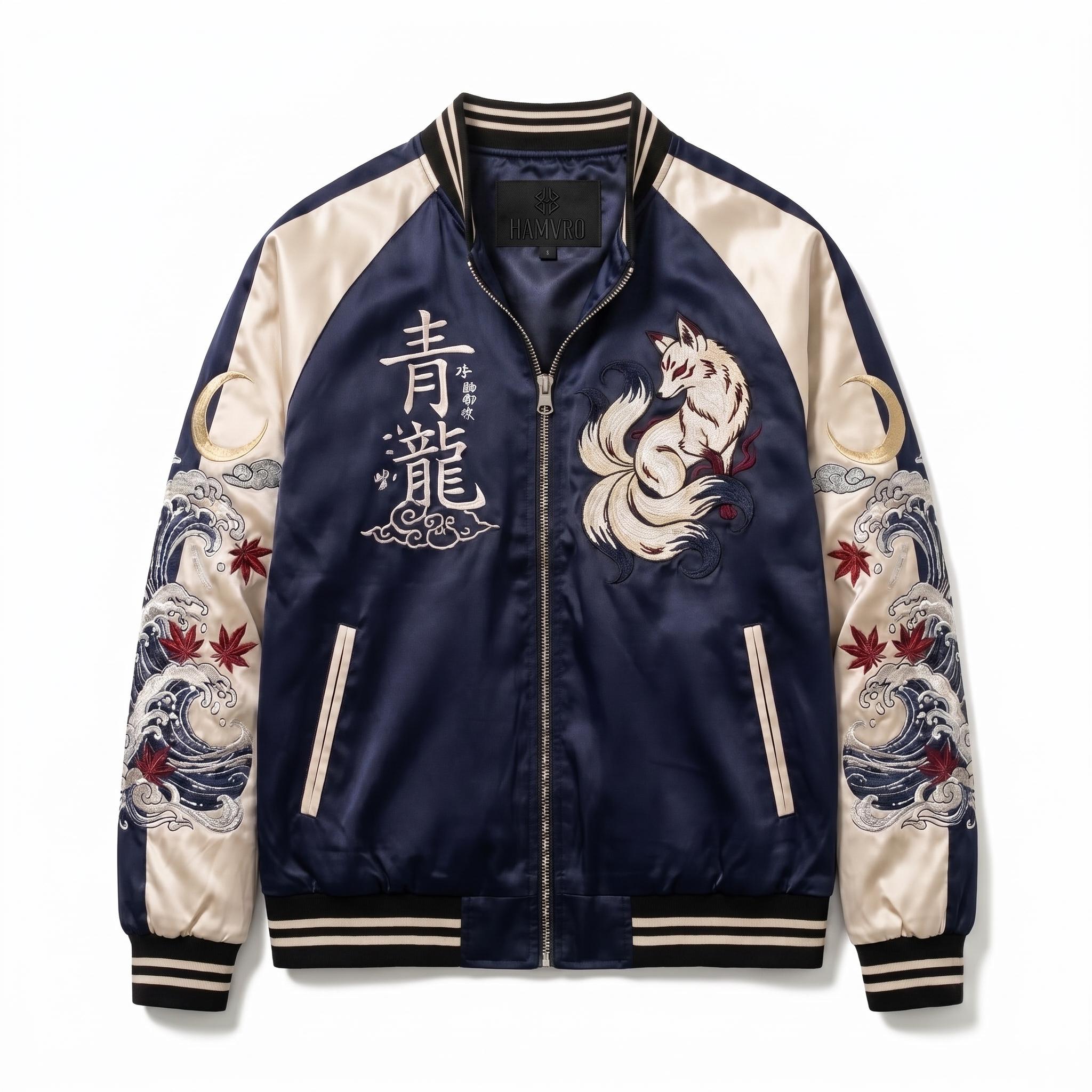 Reversible Sukajan Jacket - Etsy