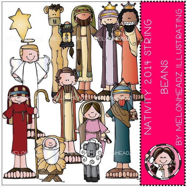 Nativity String Art - Etsy