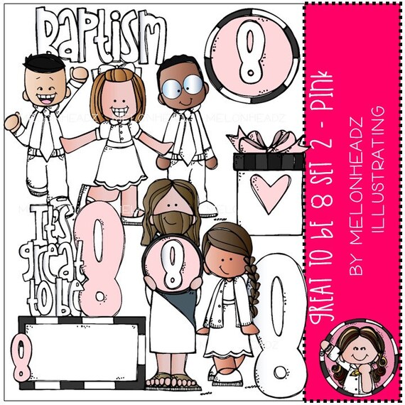 Lds jesus baptism clipart