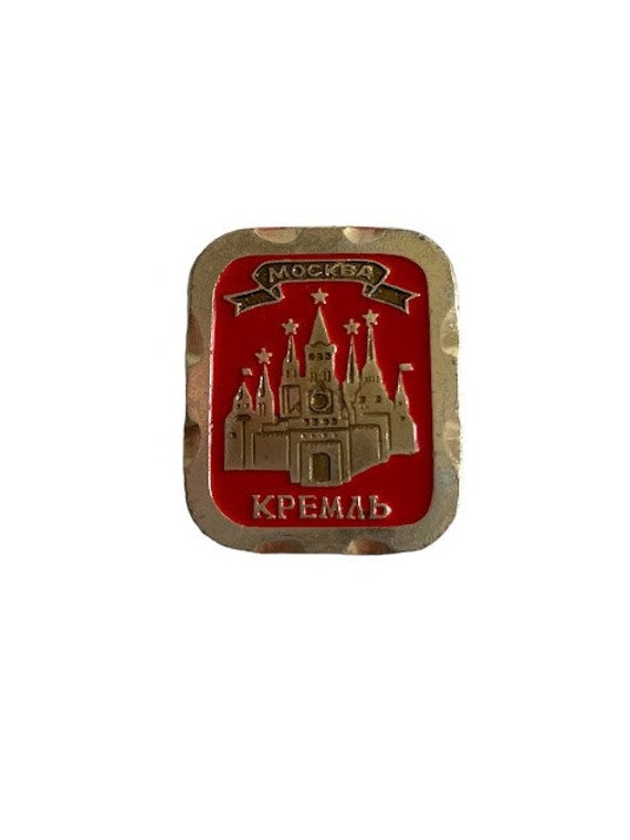 Vintage KPEMAB MOCKBA Pin Moscow Russian Russia S… - image 4