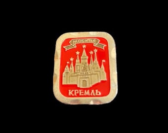 Vintage KPEMAB MOCKBA Pin Moscow Russian Russia Souvenir Soviet Culture Red