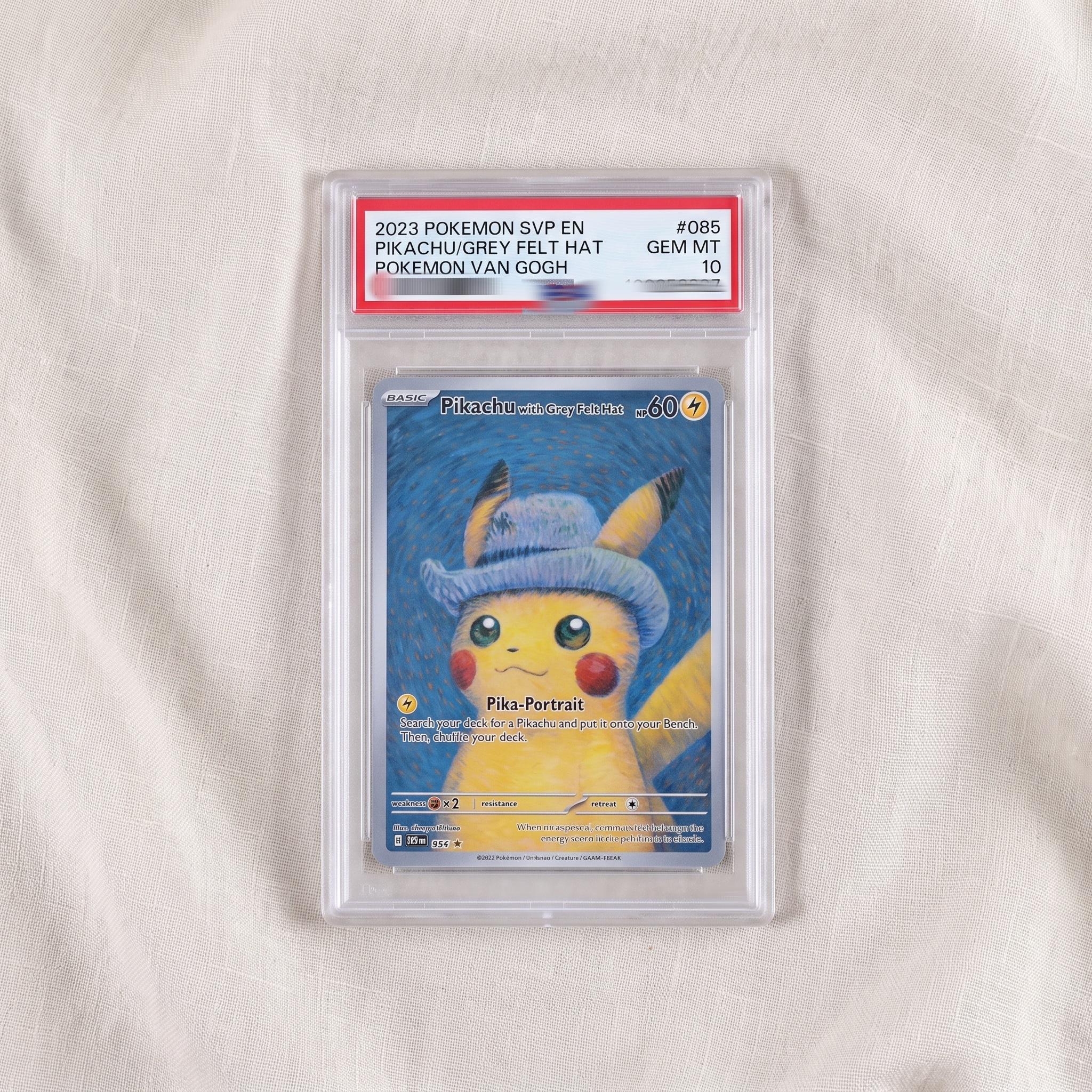 Pikachu van gogh psa 10 - Etsy 日本