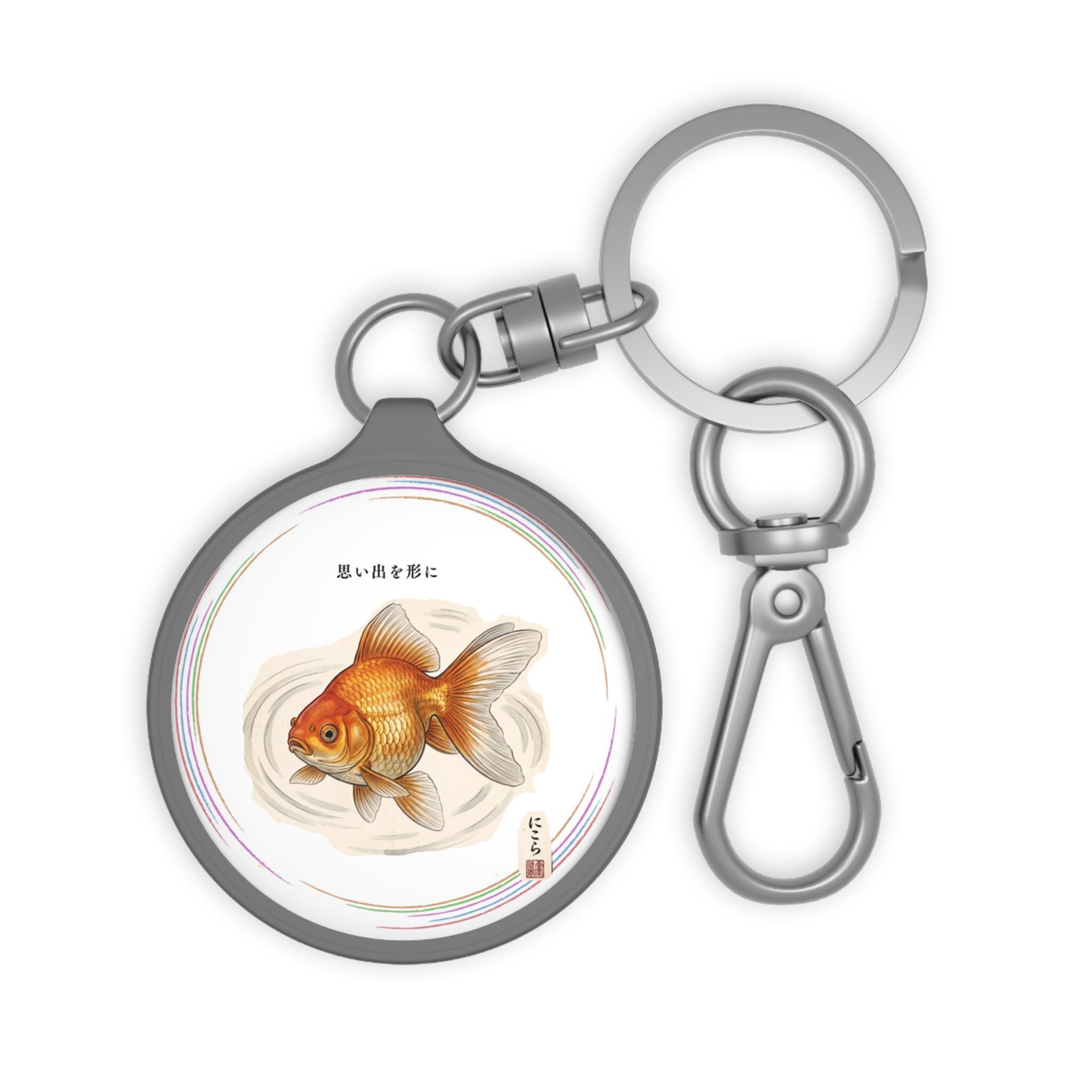Japanese Aquarium Keychains - Etsy