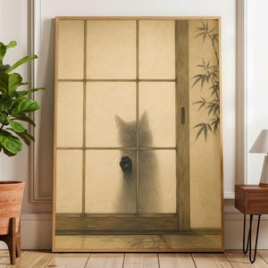 May include: A rectangular wall art print featuring a silhouette of a cat behind a translucent shoji screen door. The cat has one paw pressed against the paper panel. To the right, a bamboo branch illustration is visible on the door frame.