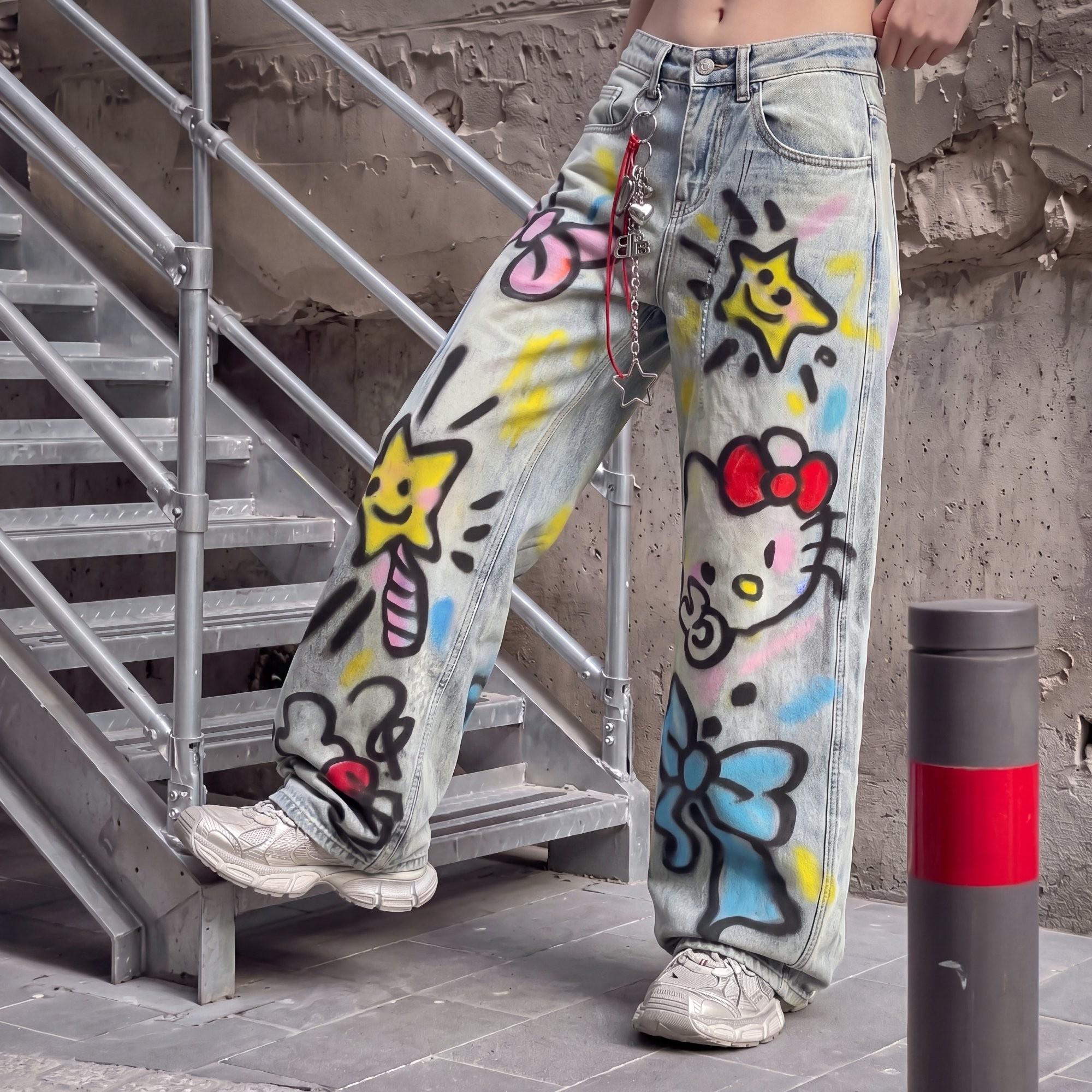 Graphic Print Jeans - Etsy