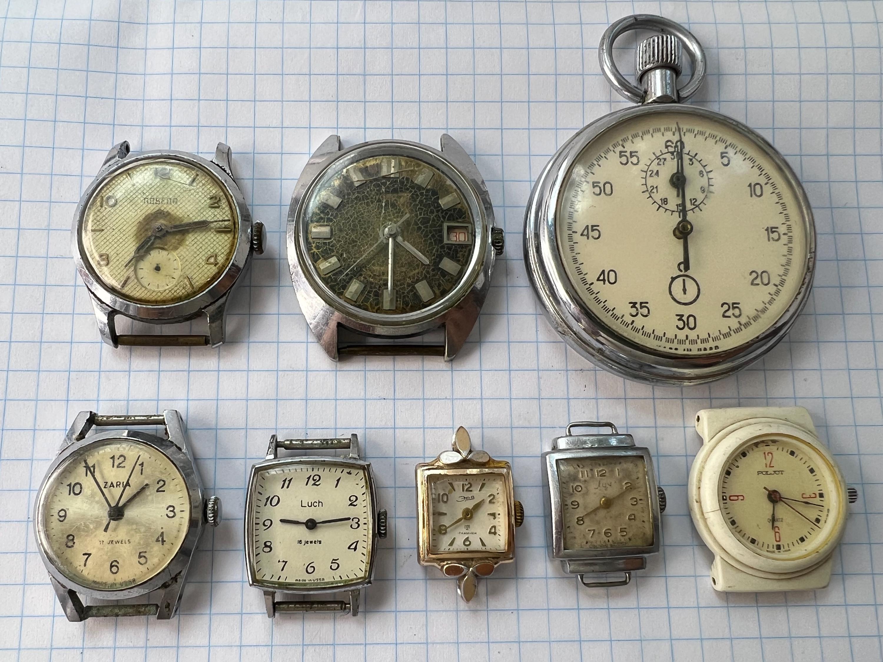 Omega Stopwatch - Etsy