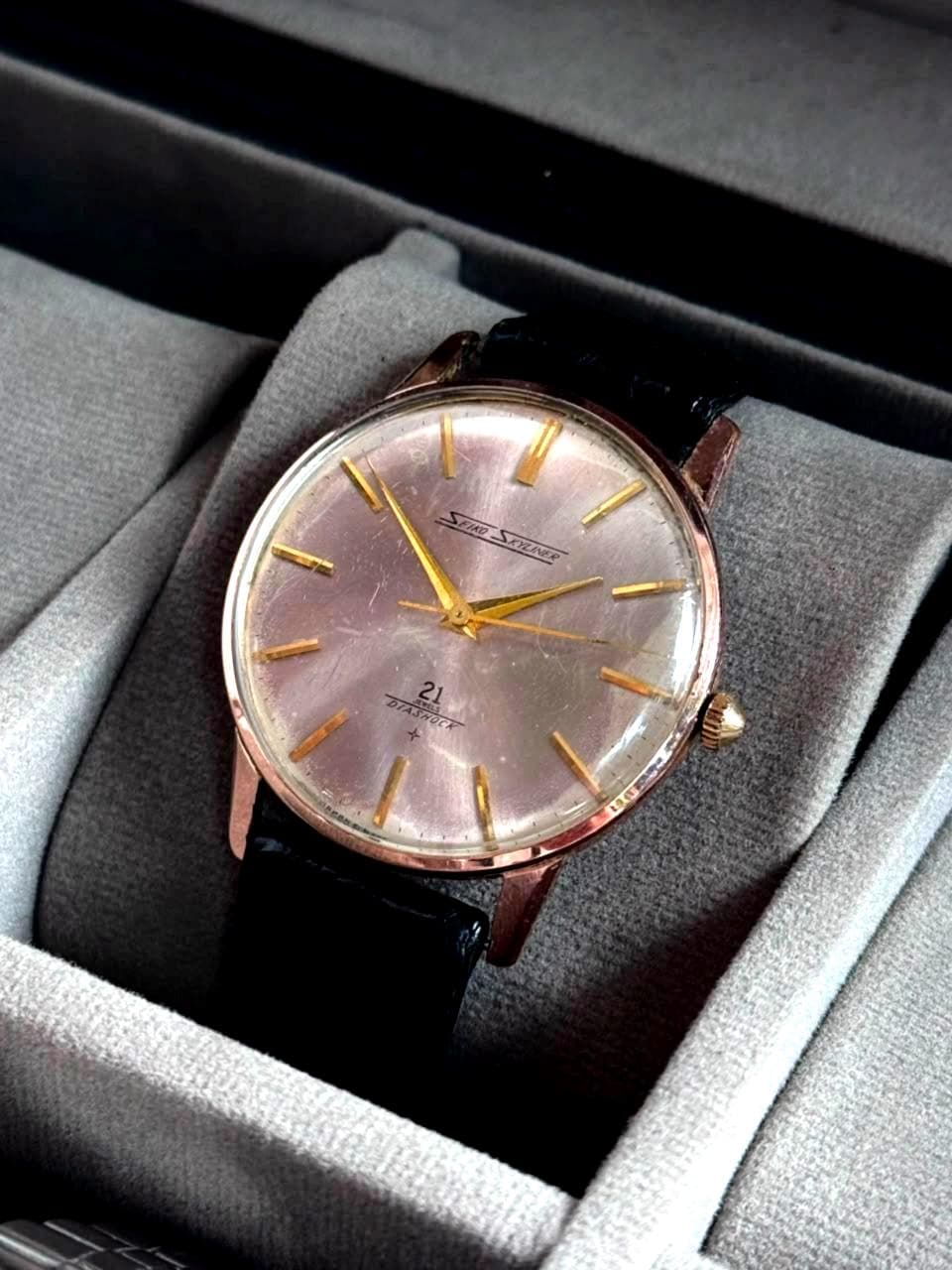 Seiko Skyliner Vintage - Etsy