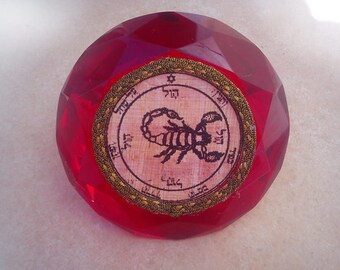 Fifth Pentacle of Mars on red crystal diamond. Powerful Protection against negative.  Seal of Solomon, Talisman