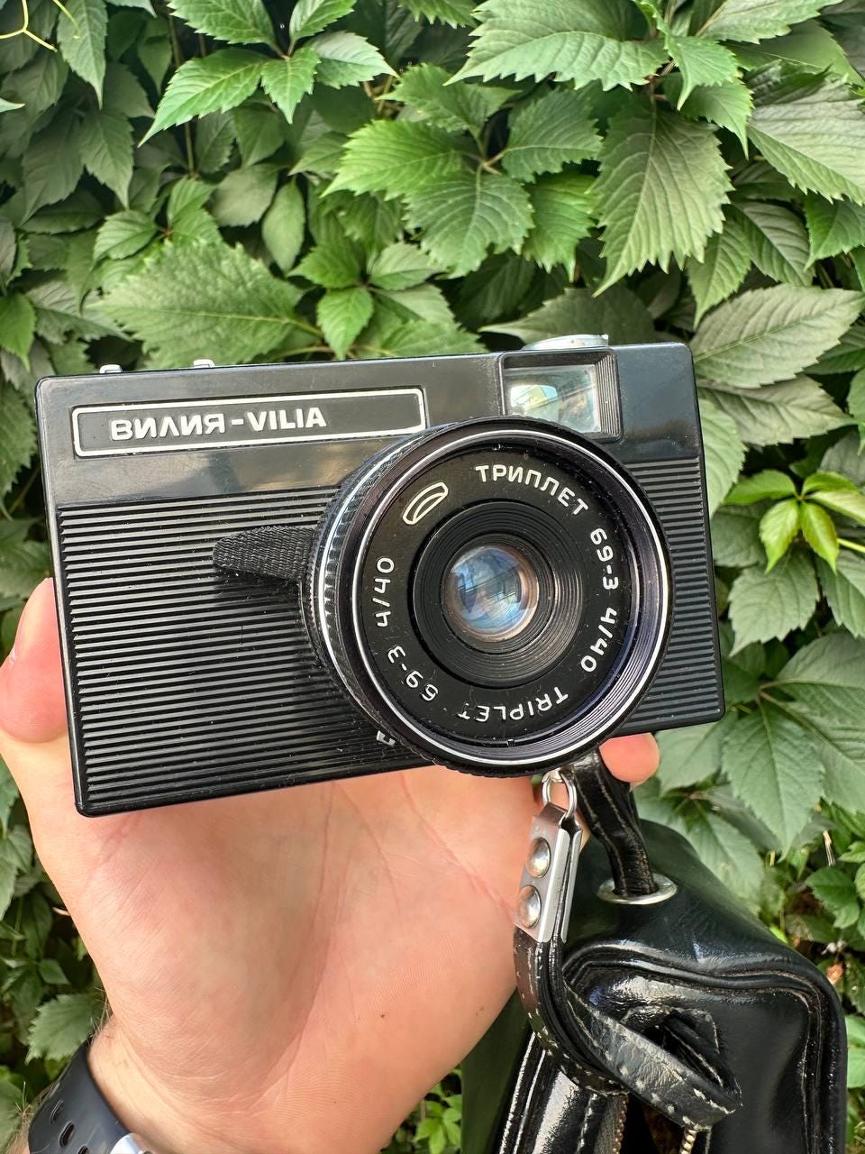 Belomo Vilia Camera - Etsy