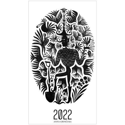 2022 Large Calendar Printable Desk Calendar 2022 Minimalist Etsy