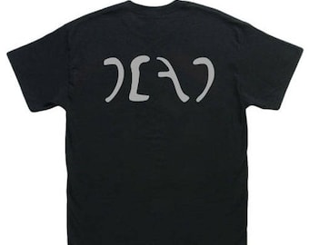 Egypt Jerry Garcia Grateful Dead  t shirt