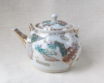 Vintage Japanese Porcelain Floral Geometric Fans Cranes Teapot with Lid, Floral Japanese Teapot, Floral Porcelain, Vintage Porcelain Teapot