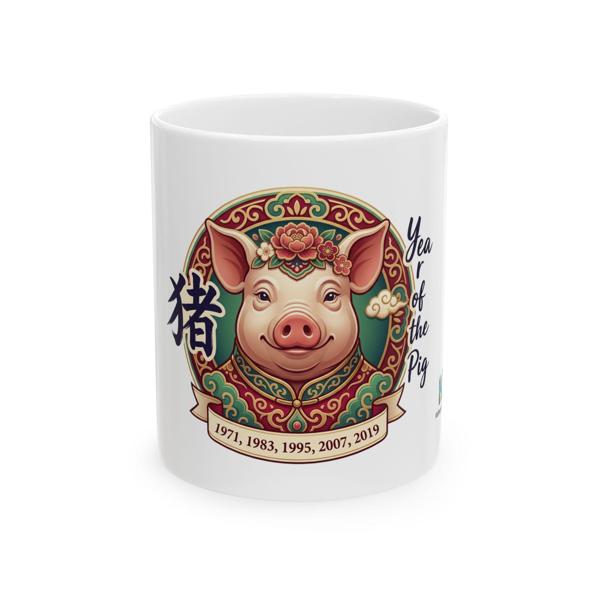 Year of the Pig 1983 - Etsy