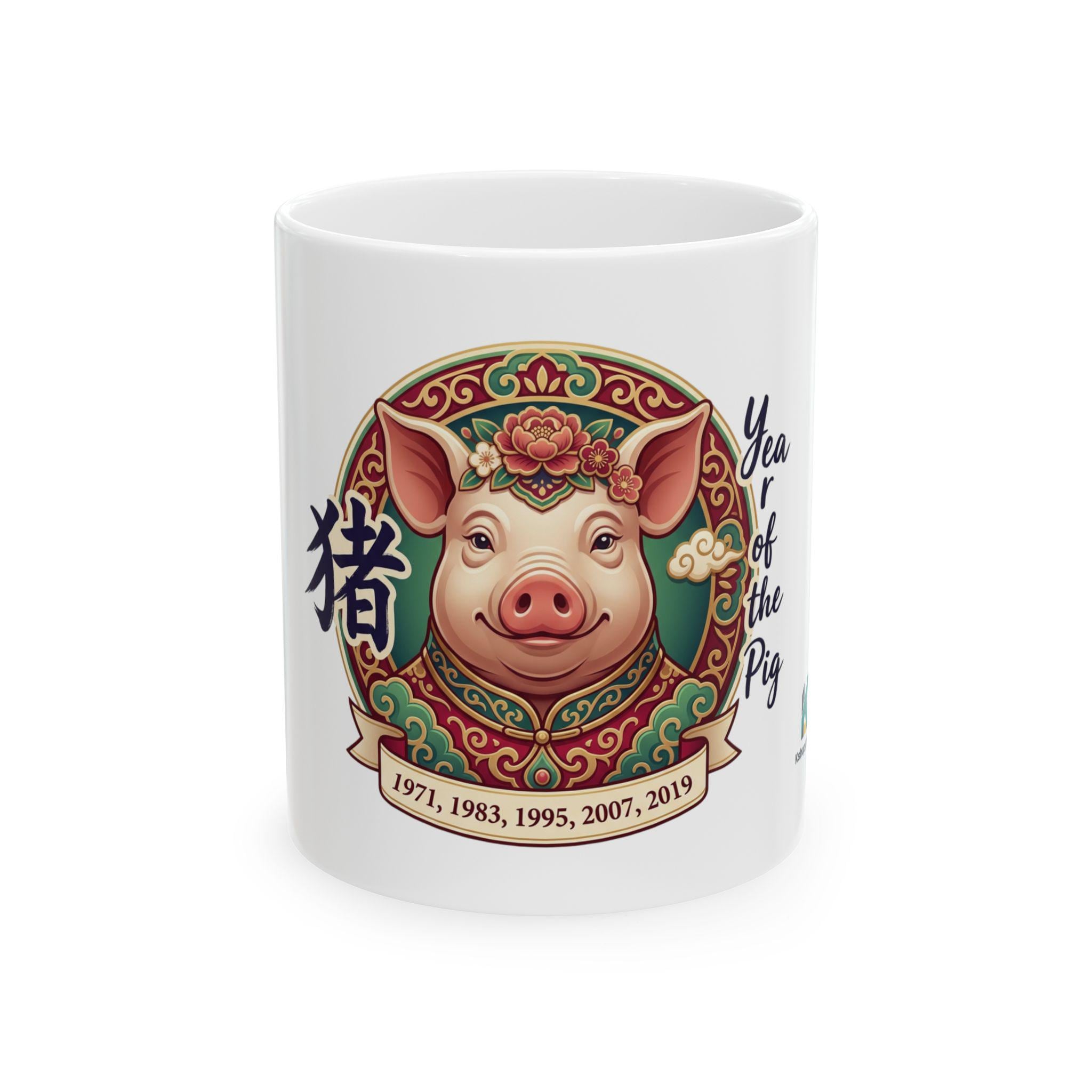 Year of the Pig 1983 - Etsy