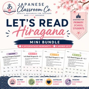 Könnte beinhalten: Ein pädagogisches Mini-Paket von Japanese Classroom Co. mit dem Titel Let's Read Hiragana, bestehend aus vier differenzierten Arbeitsblättern und vier Antwortschlüsseln für Grundschüler, verziert mit rosa Kirschblüten und Text.
