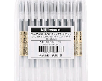 無印良品 日本製 ブルー ゲルインク キャップ式ボールペン 0.38mm 無印