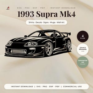 1993年式トヨタ スープラ Mk4 JDM ベクターアート (svg、png、dxf、pdf)