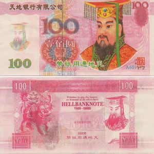 May include: A pink and red Hell Bank Note with the denomination of 100. The note features illustrations of a man in traditional attire and a mythical creature. Text includes "HELLBANKNOTE" and Chinese characters.