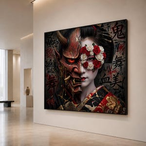 Dual Face Mask Canvas, Japanese Geisha and Oni Demon Split Portrait, Floral Rose Eye Art, Asian Mythology Wall Decor, Canvas Print Art