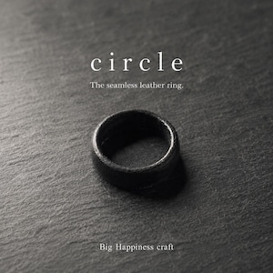 Seamless Leather Ring, Minimalist Italian Leather Band, Handmade in Japan, Unisex Stackable Ring, Made to Order Custom Size