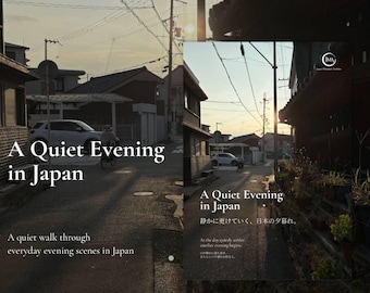 Japan Photography Album | A Quiet Evening in Japan |  Walks in Japan Part II | Printable Photo Book  | Digital Download