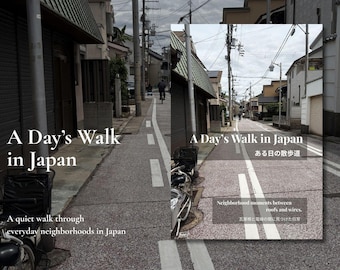 Japan Photography Album | A Day's Walk in Japan  | Walks in Japan Part I | Printable Photo Book | Japanese Street Life | Digital Download