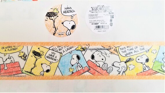 Snoopy Pe Cloth Tape Samples Yojo Tape From Japan Width Tape Etsy