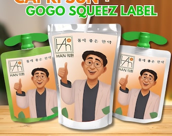Kpop Demon Hunters, Dr. Han's Tonic Drink Wrapper, GoGo SqueeZ + Caprisun juice Label, Rumi's Medicine, Cosplay huntrix Kpop party Printable