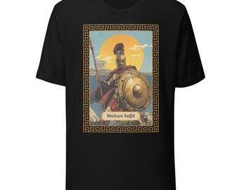 Camiseta espartana, camiseta gráfica de la odisea griega, camiseta de Molon Labe, camiseta de guerrero con casco espartano de la historia antigua, ropa de mitología épica