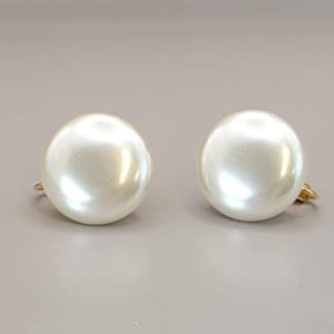 Napier Pearlescent White Round Faux Pearl Clip-On Earrings - Adjustable Screwback for Non-Pierced Ears -Classic Style Button Earrings-K#2995