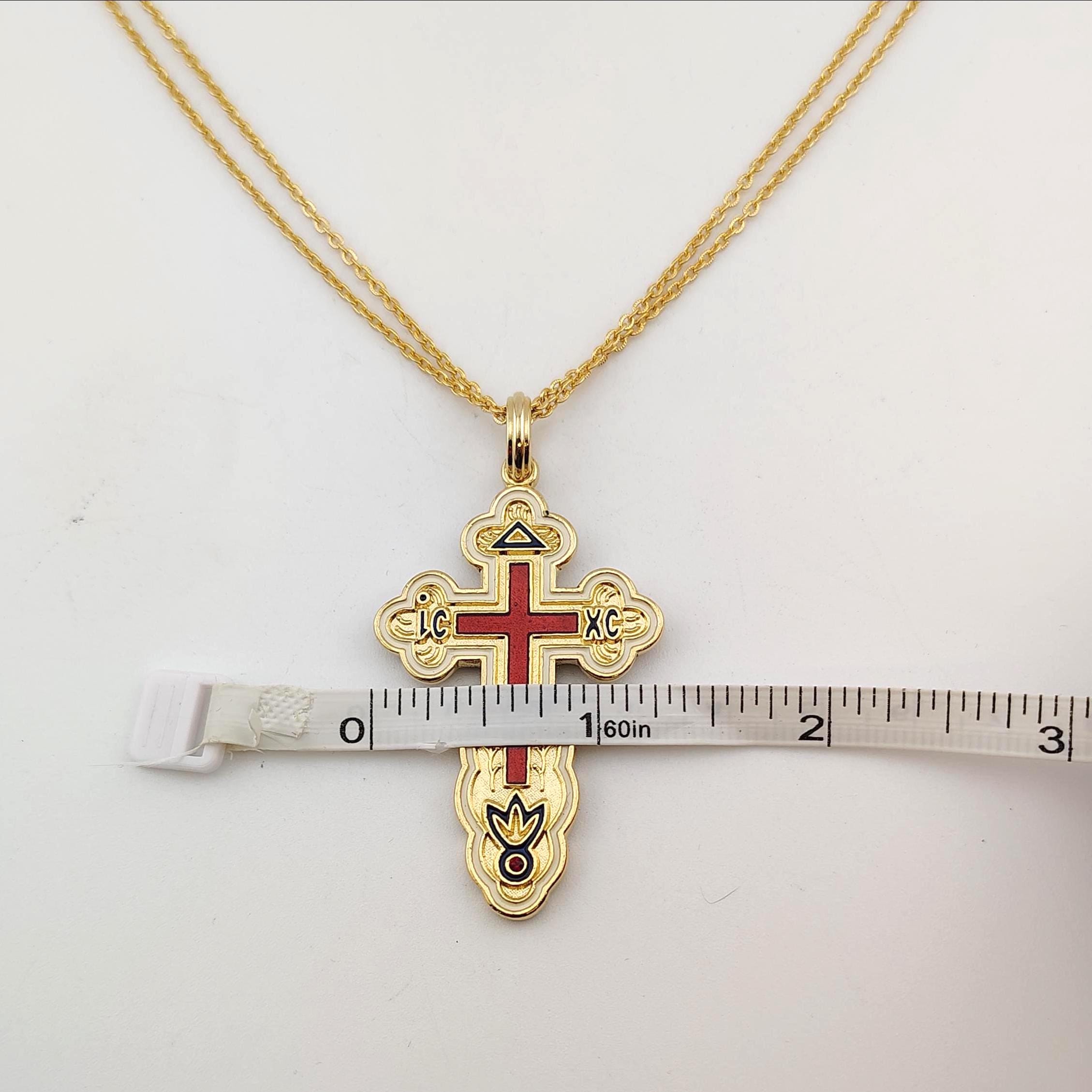 Vintage Signed JBK Jacqueline Kennedy Russian Cross Pendant