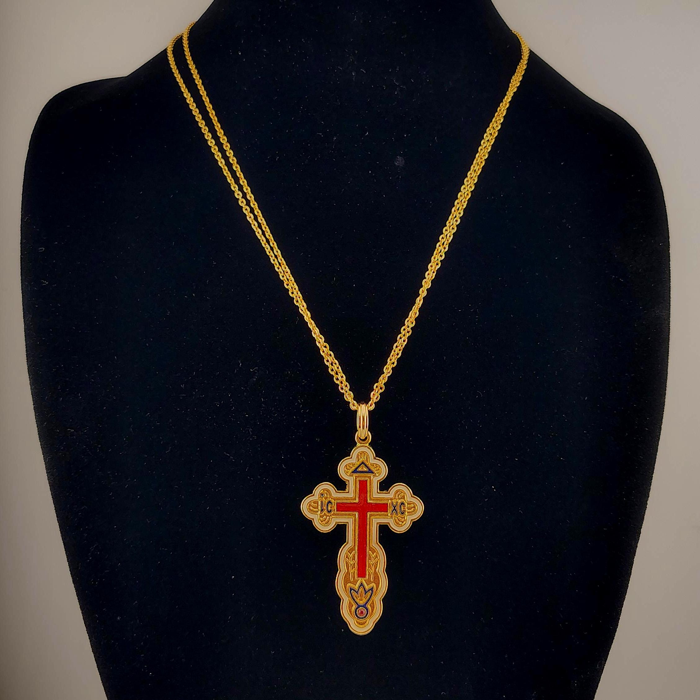 Vintage Signed JBK Jacqueline Kennedy Russian Cross Pendant