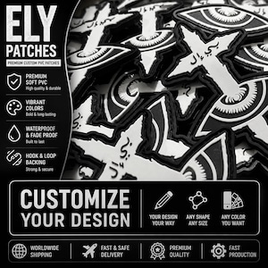 May include: A collection of black and white PVC patches featuring a cross design with an eye motif and Arabic script. The patches are stacked together, showcasing a raised texture and bold contrast. The image includes text overlays detailing custom patch services.