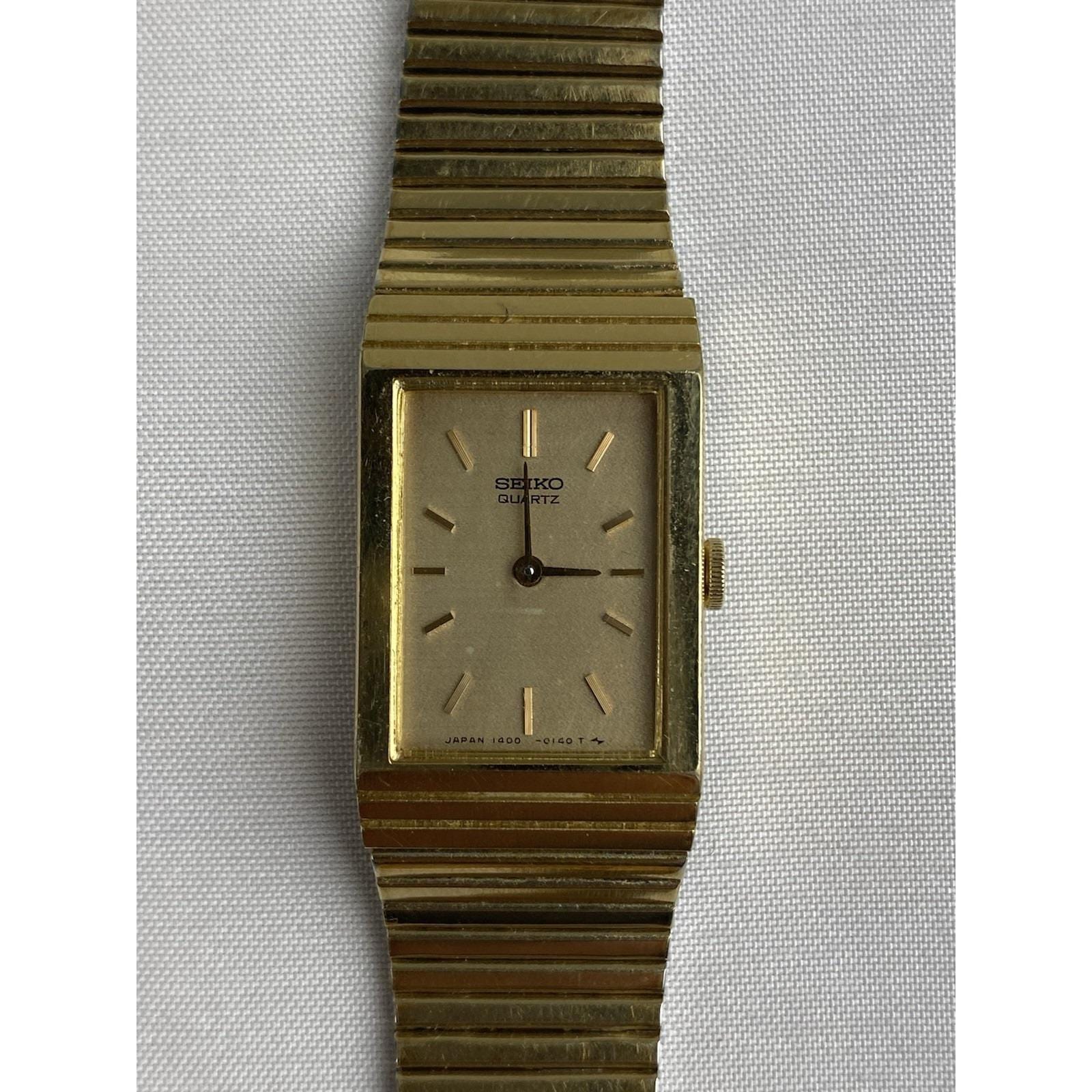 1400 Seiko Tank - Etsy