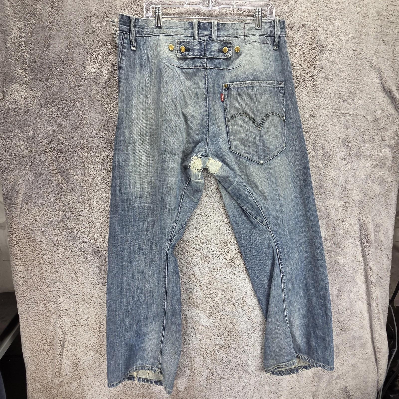 Levis Engineered Jeans Cinch Back - Etsy