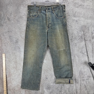 503b Xx - Etsy