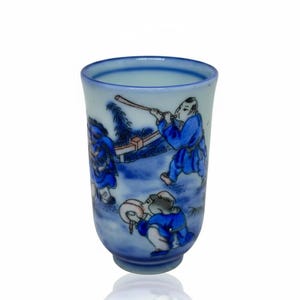 Vintage Japanese Arita ware Tea Cup Yunomi, Hand-Painted Mid-Century Porcelain, Folklore Shishi Lion Motif