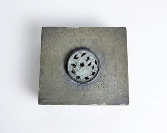 Antique Chinese Brass Trinket Box: Carved Jade Koi, Cedar Interior