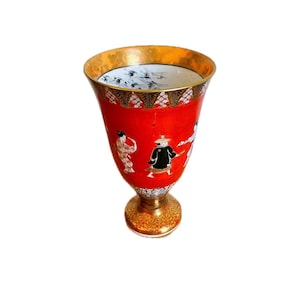 Antique Kutani Sake Cup: Meiji Period Japanese Geisha & Crane Vase